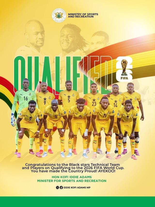 世界杯直播下载-加纳体育部长：我们与英格兰水平相当，有信心在世界杯小组第一出线