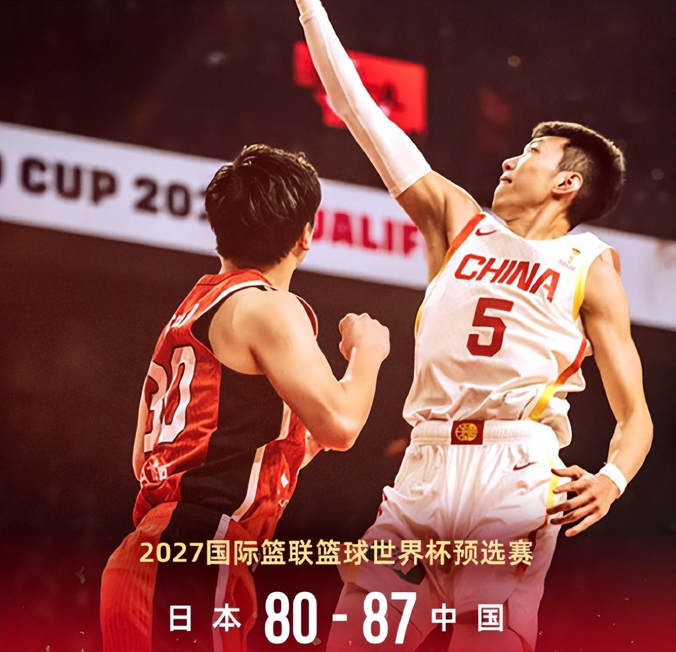 世界杯官网app下载-猛男落泪！贺希宁真挚发言令人动容 名记直言两关键三分当记头功