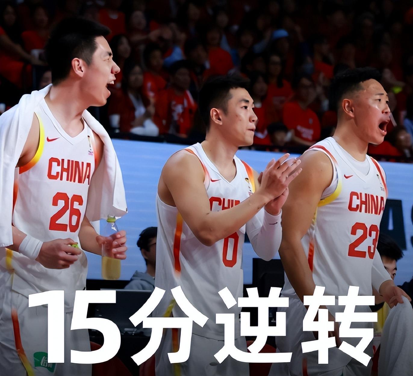 世界杯官网app下载-猛男落泪！贺希宁真挚发言令人动容 名记直言两关键三分当记头功