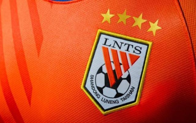 世界杯手机观看平台-鲁能官方科普“泰山”名字由来：希望像泰山坚定不移