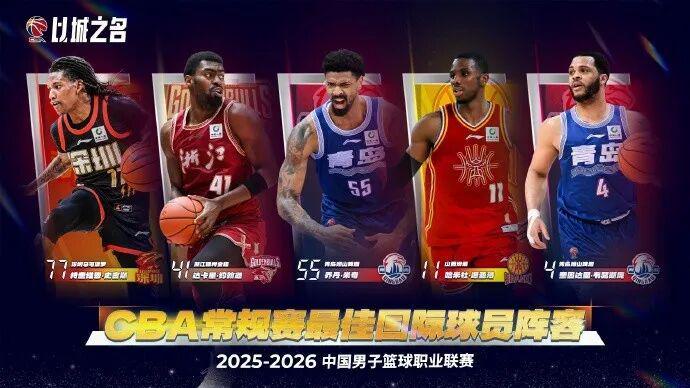 世界杯手机观看平台-公布了！MVP！牛逼！队史第一人...