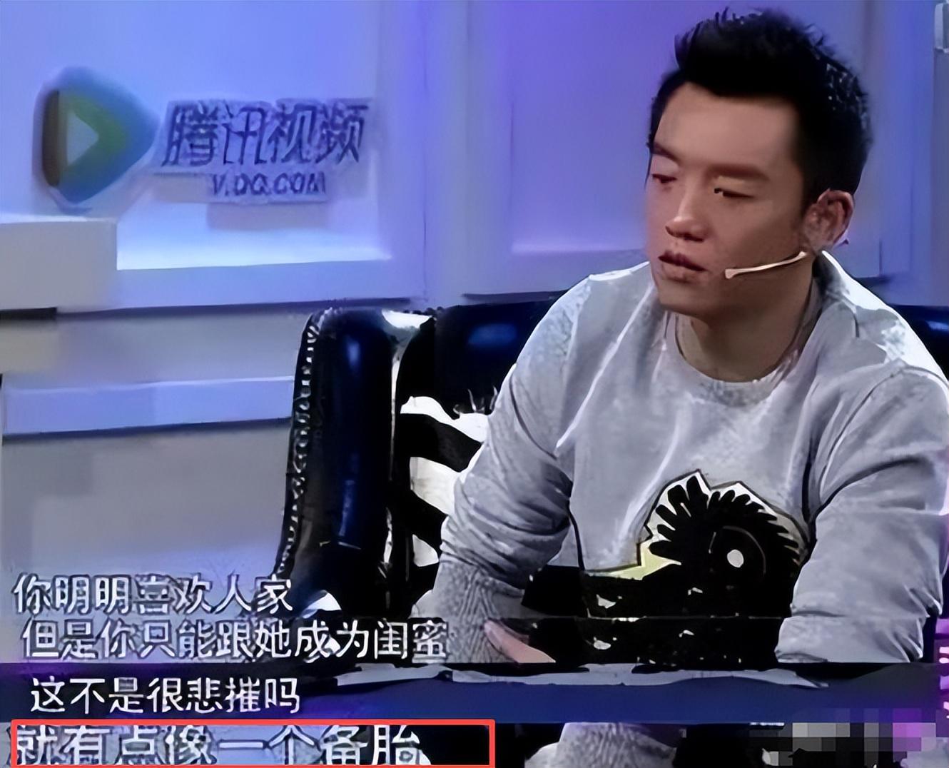世界杯高清直播入口-“老实人”任重甘愿当接盘侠，迎娶内娱第一海王，网友：天生绝配
