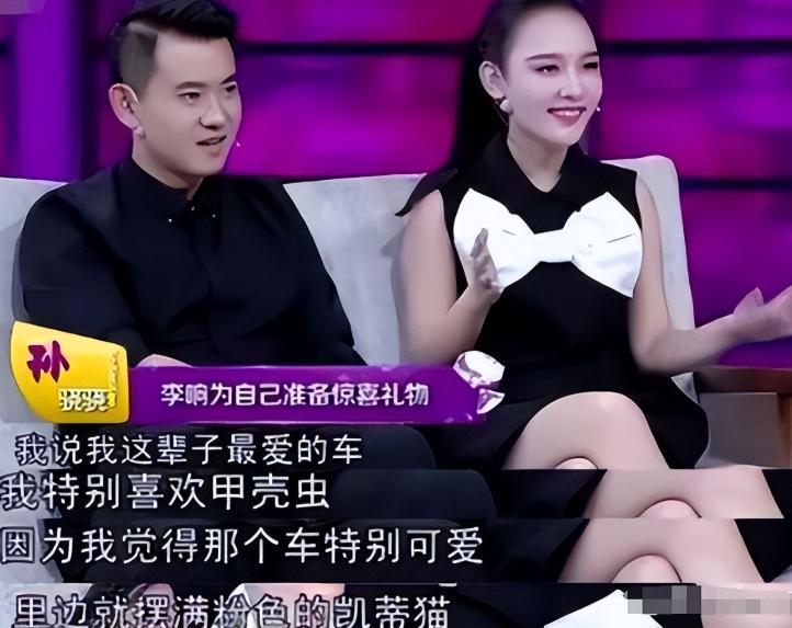 世界杯高清直播入口-“老实人”任重甘愿当接盘侠，迎娶内娱第一海王，网友：天生绝配