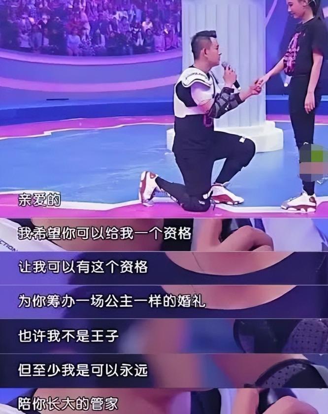 世界杯高清直播入口-“老实人”任重甘愿当接盘侠，迎娶内娱第一海王，网友：天生绝配