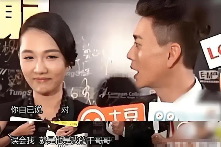 世界杯高清直播入口-“老实人”任重甘愿当接盘侠，迎娶内娱第一海王，网友：天生绝配