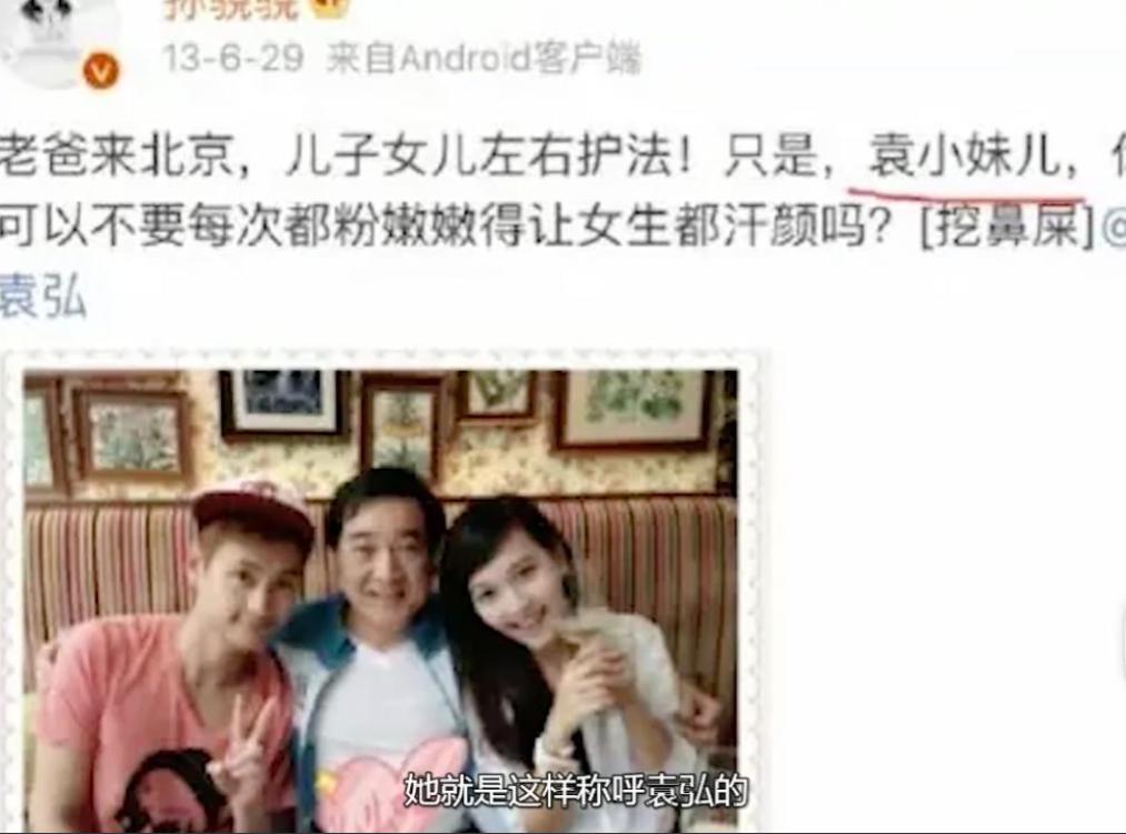 世界杯高清直播入口-“老实人”任重甘愿当接盘侠，迎娶内娱第一海王，网友：天生绝配