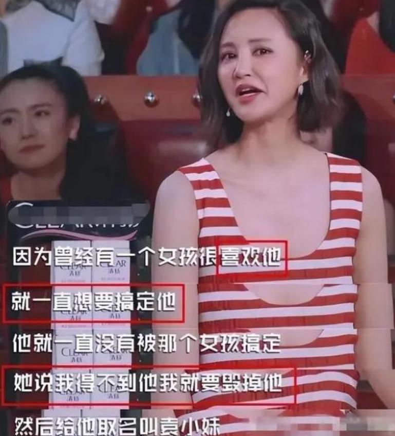世界杯高清直播入口-“老实人”任重甘愿当接盘侠，迎娶内娱第一海王，网友：天生绝配