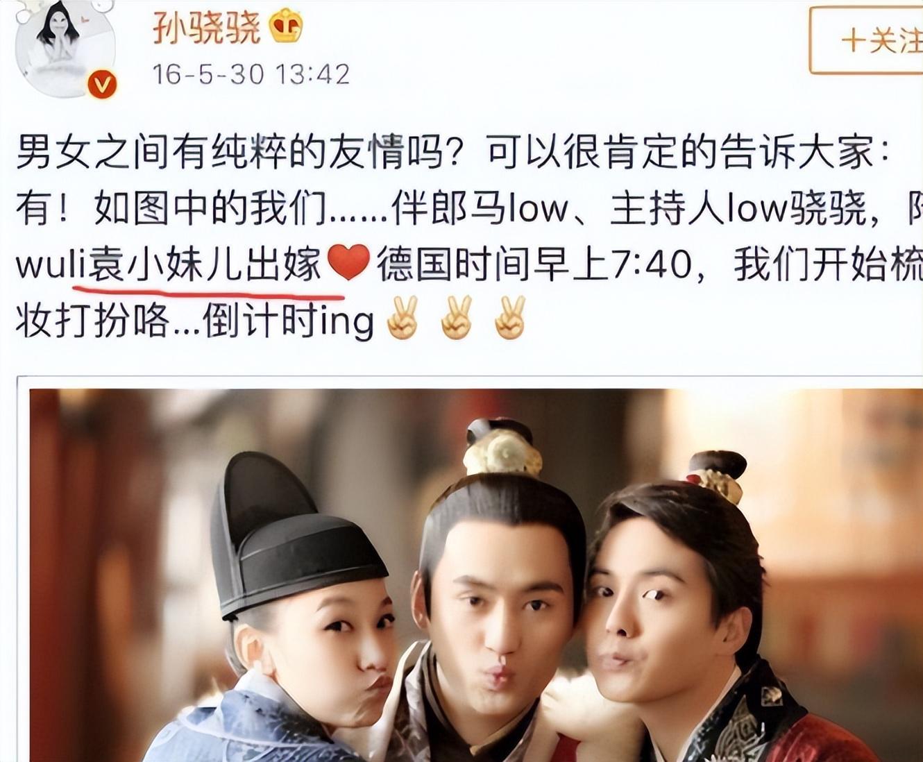 世界杯高清直播入口-“老实人”任重甘愿当接盘侠，迎娶内娱第一海王，网友：天生绝配