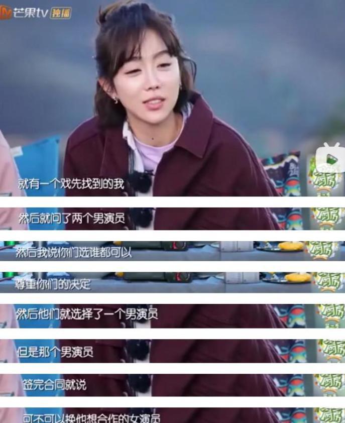 世界杯高清直播入口-“老实人”任重甘愿当接盘侠，迎娶内娱第一海王，网友：天生绝配