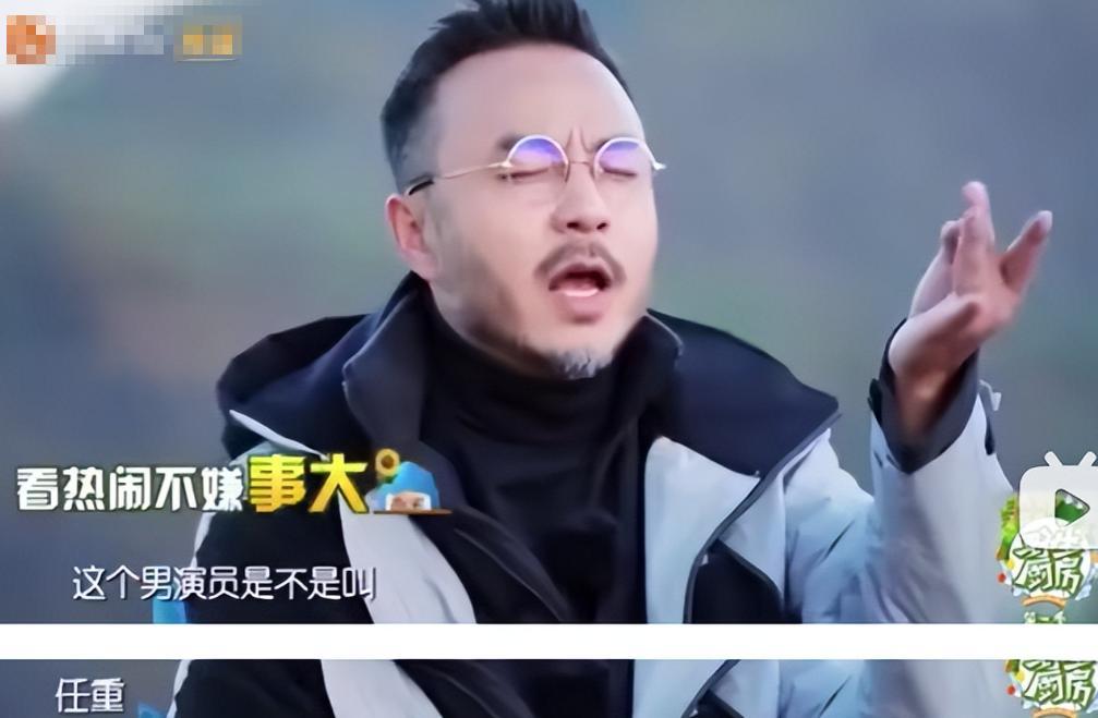 世界杯高清直播入口-“老实人”任重甘愿当接盘侠，迎娶内娱第一海王，网友：天生绝配